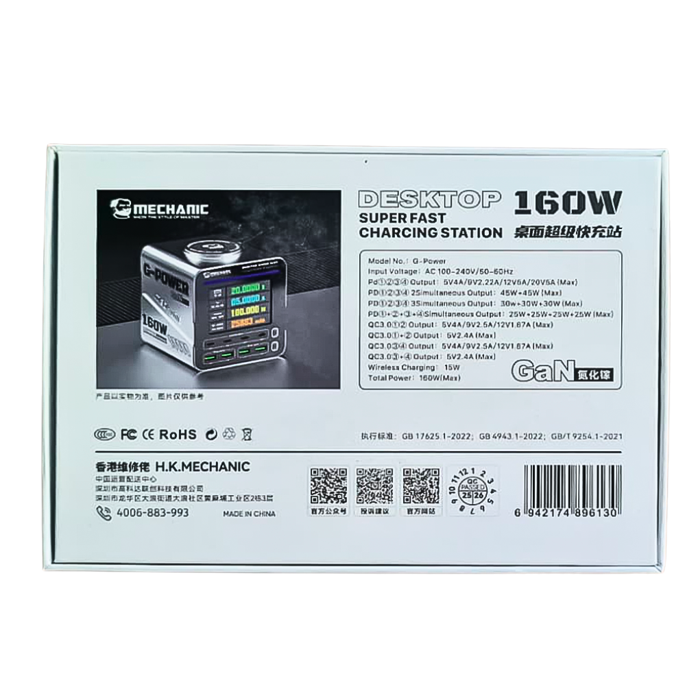 Estacion de Carga Mechanic G Power 160w